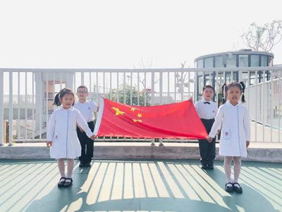美好学生|重庆娃，中国梦 奇豆空间里的爱国教育（二）