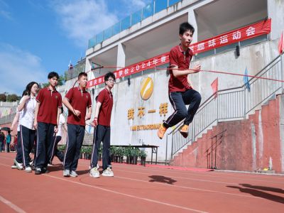 美好学校|青春飞扬，当“燃”不让 —— 重庆市远恒佳学校2024年春第二届趣味运动会