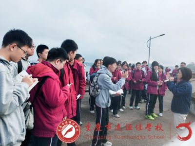 美好教育|探寻水电奥秘，启航梦想之旅  ——重庆市远恒佳学校高一年级开展水电文化研学活动