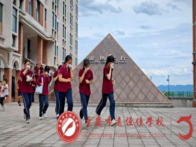 筑牢安全线，远恒佳在行动！