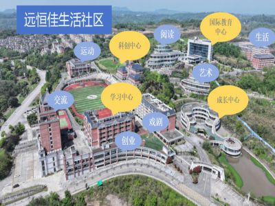 五一千里赴约，只因遇见詹大年式的温暖教育